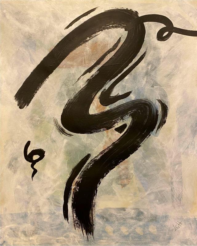Presence